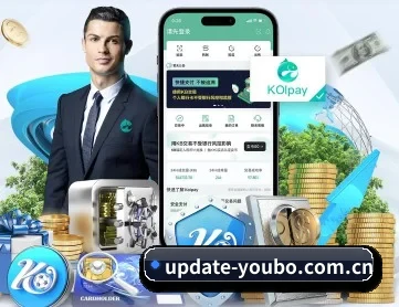 友博体育官网 APP