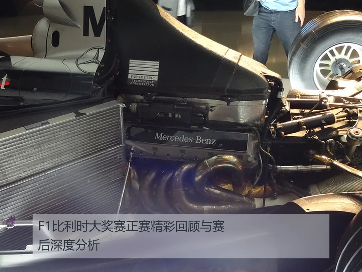 F1比利时大奖赛正赛精彩回顾与赛后深度分析
